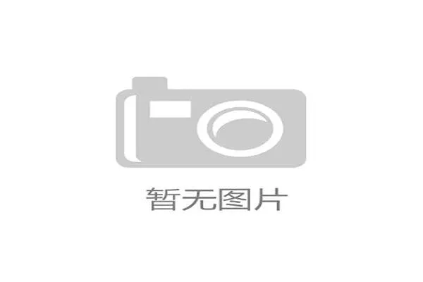广州体职院邓丽欢:以赛代练是年轻选手积累经验的关键途径
