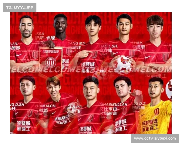 成都蓉城韩国助教离队 战术体系重组引发新变革