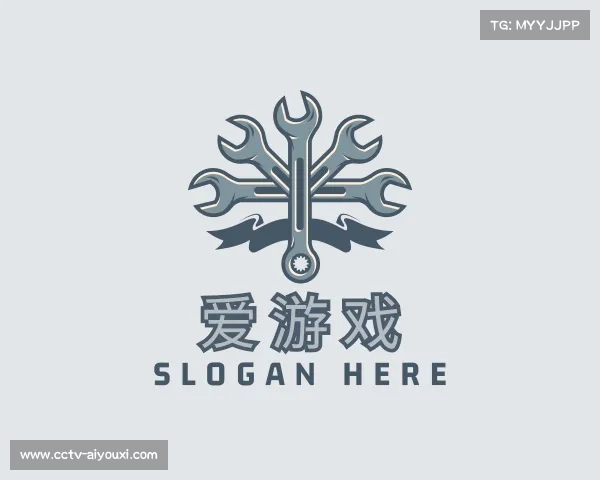 发现爱游戏